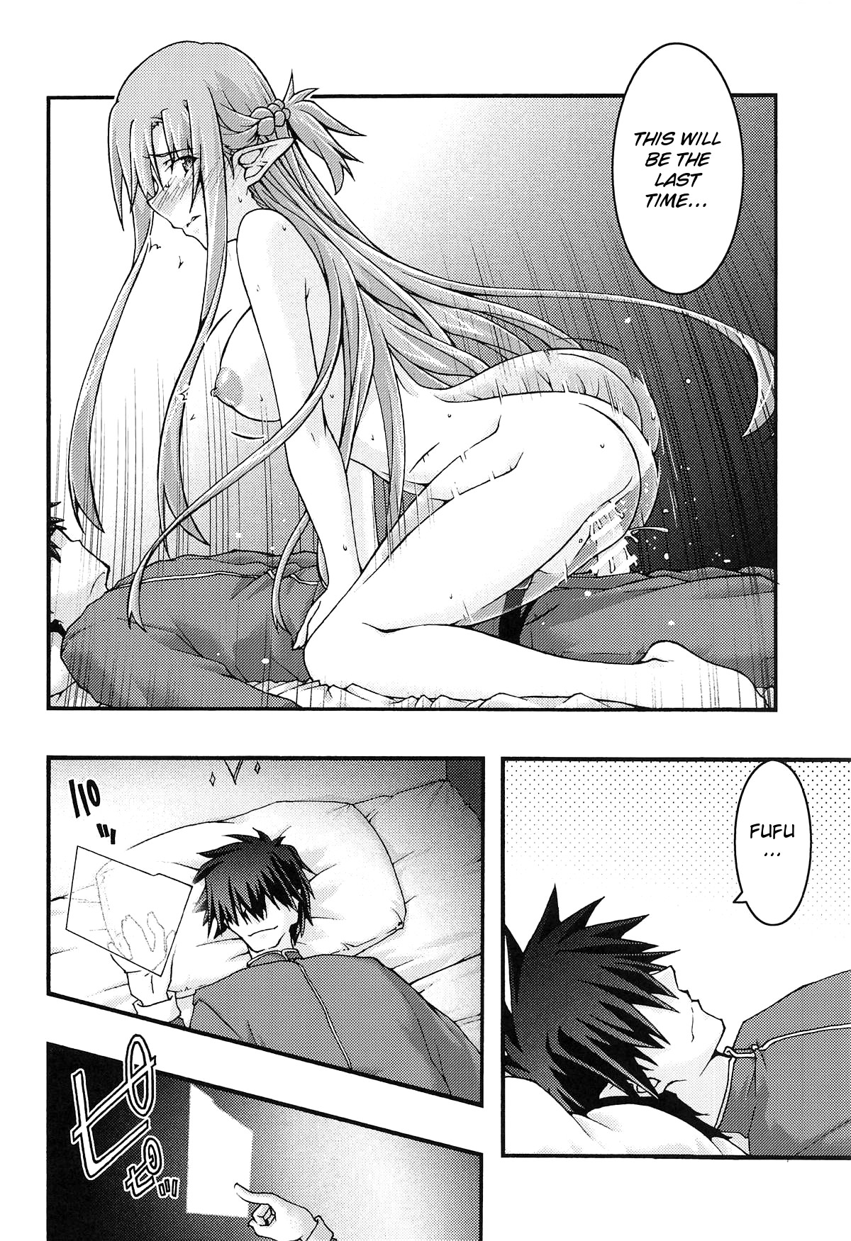 Hentai Manga Comic-Fallen -Asuna4--Read-18